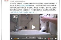 (10分钟科普下)邢台工厂咨询电话号码_哔哩哔哩-2